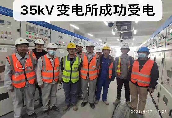 凯发·K8(国际)-首页登录_活动506